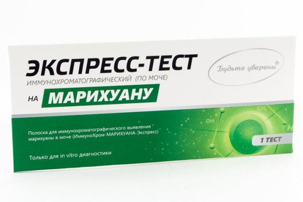 Кракен маркетплейс kr2web in