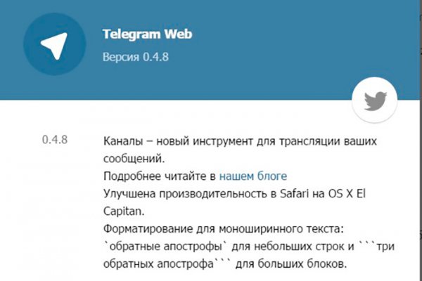 Кракен что это магазин