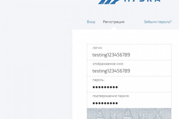 Даркнет кракен отзывы о платформе