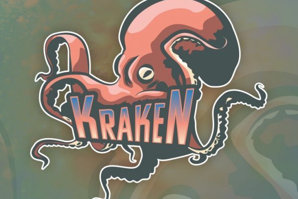 Актуальная ссылка на кракен kraken