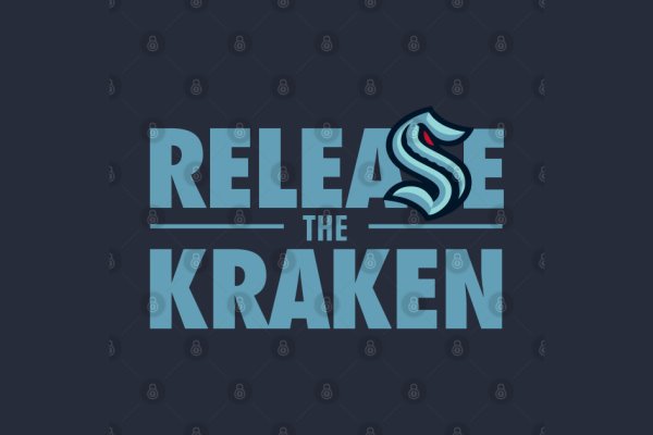 Kraken 2krn at