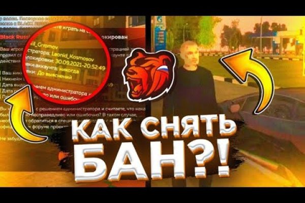 Kraken ссылка krakentor site